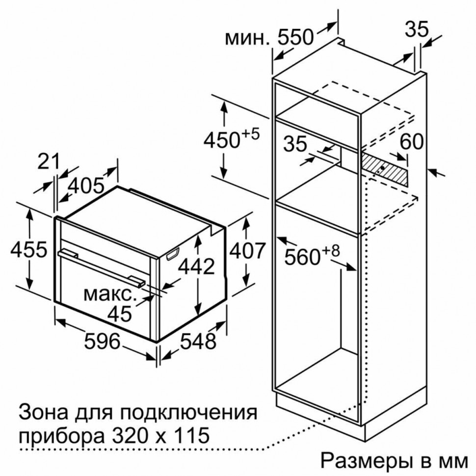 Электрический духовой шкаф Neff C18QT27 H0 Электрический духовой шкаф Neff C18QT27 H0