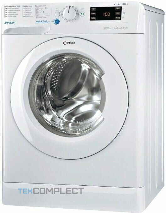 Стиральная машина Indesit BWSE 81082