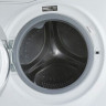 Стиральная машина Hotpoint-Ariston RSD 8239 DX