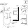 Компактный духовой шкаф Kuppersberg KHT 616 Black