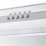 Встраиваемая вытяжка Kuppersberg Inlinea 52 X 4HPB