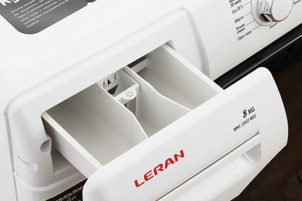 Стиральная машина Leran WMS 12832 WD2 Стиральная машина Leran WMS 12832 WD2