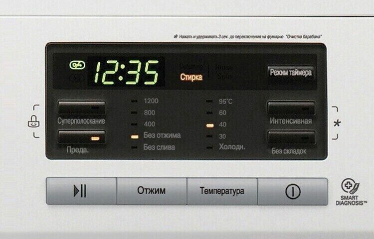 Стиральная машина LG F1296ND3 Стиральная машина LG F1296ND3