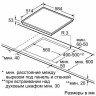 Индукционная варочная панель Neff T 43D42N2 Индукционная варочная панель Neff T 43D42N2