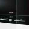 Встраиваемая микроволновая печь Siemens HF 25M5L2