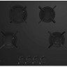 Газовая варочная панель Beko HING 642202 SB