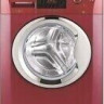 Стиральная машина Beko WMB 81244