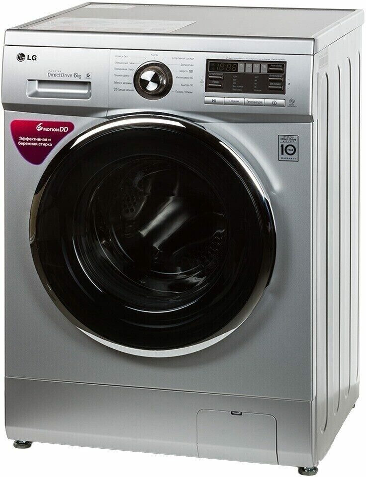 Стиральная машина LG F296ND5 Стиральная машина LG F296ND5