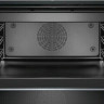 Электрический духовой шкаф Bosch CMG 636BB1