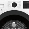 Стиральная машина Beko WTV 6636 XAW