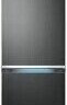 Холодильник Samsung RB41R7747B1