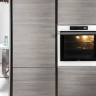 Электрический духовой шкаф Whirlpool AKZM 8480 WH