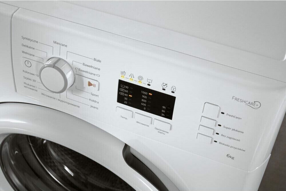 Стиральная машина Whirlpool FWSL 61052 W