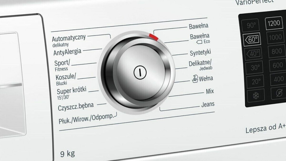Стиральная машина Bosch WAT 2467S