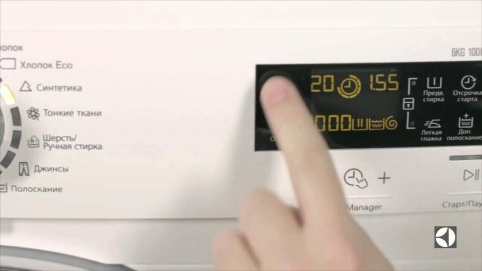 Стиральная машина Electrolux EWT1266EEW Стиральная машина Electrolux EWT1266EEW