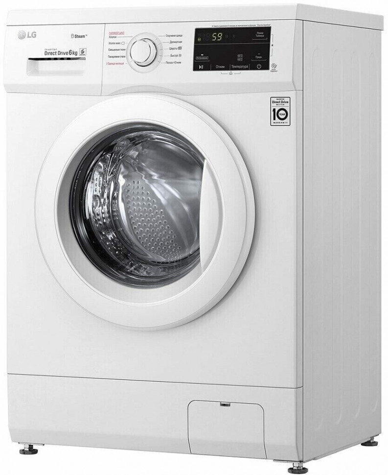 Стиральная машина LG F2J3NS0W с паром 
