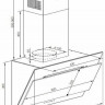 Каминная вытяжка GRAUDE DH 60.0 WE