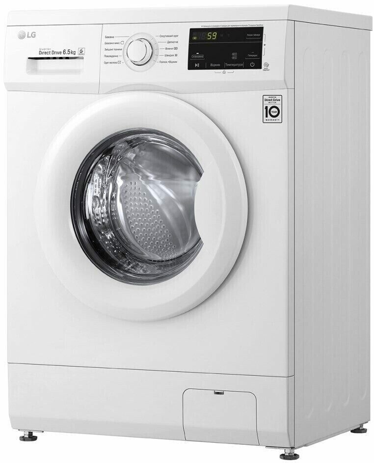 Стиральная машина LG F2J3WN0W