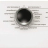 Стиральная машина Gorenje W 75Z03/S