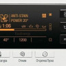 Стиральная машина Hotpoint-Ariston RSD 8229 ST X Стиральная машина Hotpoint-Ariston RSD 8229 ST X