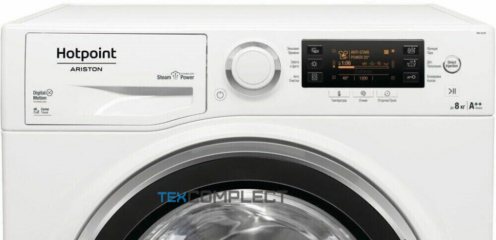 Стиральная машина Hotpoint-Ariston RSD 8229 ST X Стиральная машина Hotpoint-Ariston RSD 8229 ST X