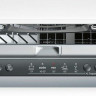 Посудомоечная машина Bosch SMV 25CX02R Посудомоечная машина Bosch SMV 25CX02R