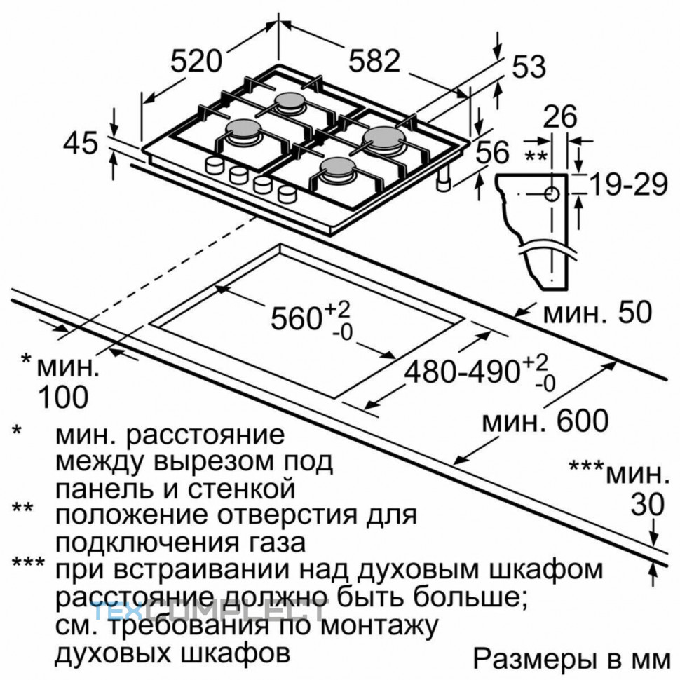 Газовая варочная панель Bosch PGP 6B6 B60