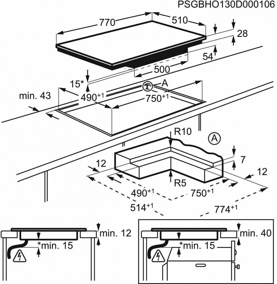 Индукционная варочная панель AEG HKP 87420 IB Индукционная варочная панель AEG HKP 87420 IB