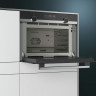 Встраиваемая микроволновая печь Siemens CP 565AGS0
