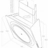 Каминная вытяжка Elica Loop WH/F/75