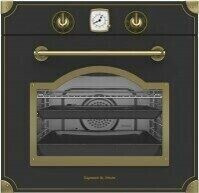 Электрический духовой шкаф Zigmund & Shtain EN 113.722 A