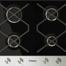 Газовая варочная панель Hansa BHKS630500