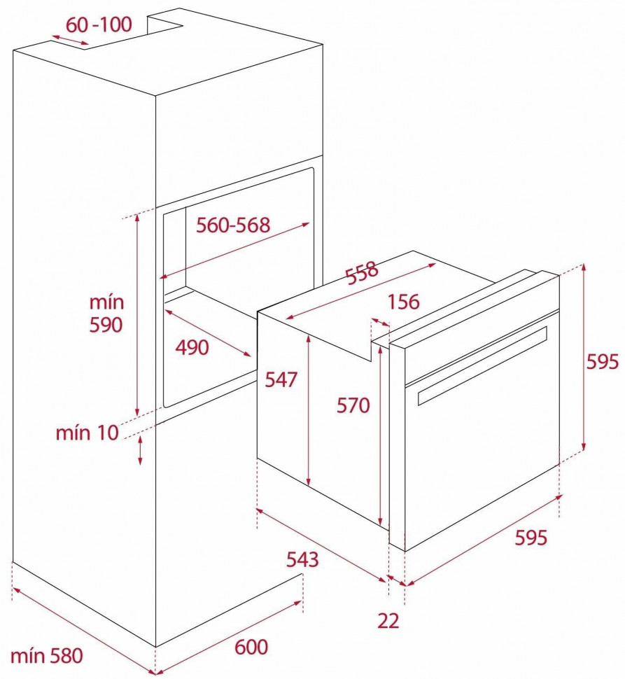 Газовый духовой шкаф Teka HSB 740 G SS