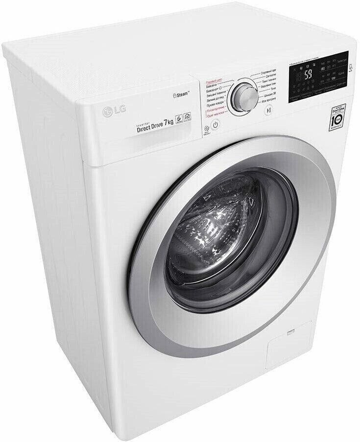 Стиральная машина LG F2J5HY4W