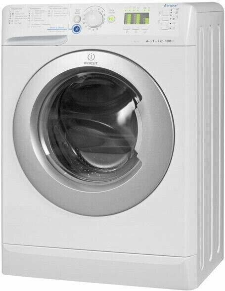 Стиральная машина Indesit NSL 705
