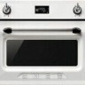 Электрический духовой шкаф Smeg SF4920VCB1
