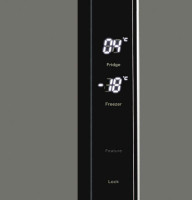 Холодильник Shivaki SBS 504 DNFX