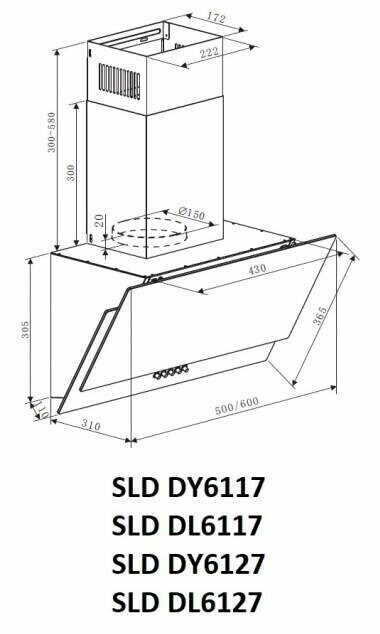 Каминная вытяжка Schaub Lorenz SLD DL6117 Каминная вытяжка Schaub Lorenz SLD DL6117
