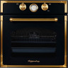 Электрический духовой шкаф Kuppersberg RC 6911 ANT Bronze