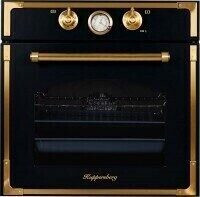 Электрический духовой шкаф Kuppersberg RC 6911 ANT Bronze