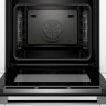 Электрический духовой шкаф Bosch HBG 634BB1