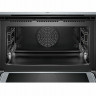 Электрический духовой шкаф Bosch CMG 6764S1 Электрический духовой шкаф Bosch CMG 6764S1