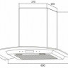 Каминная вытяжка Germes Alt Sensor LED 60