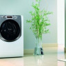 Стиральная машина Hotpoint-Ariston AQD 970D 49