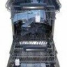 Посудомоечная машина Kuppersberg GS 4505