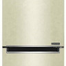 Холодильник LG GA-B459MESL