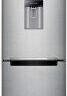 Холодильник Samsung RBF310GBMF Холодильник Samsung RBF310GBMF