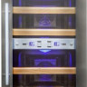 Винный шкаф Cold Vine C12-TSF2 Винный шкаф Cold Vine C12-TSF2