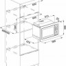 Встраиваемая микроволновая печь Franke FMW 250 CR G BM