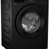 Стиральная машина Beko WTV 8632 XB0B
